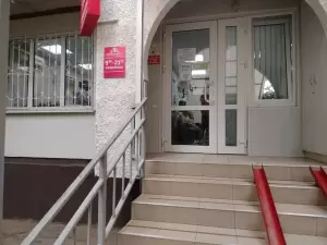 Фотография Цирюльникъ 5