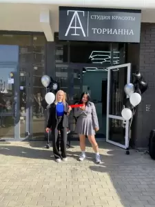 Фотография Студия бровей и ресниц 3