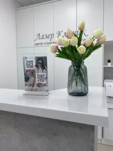 Фотография Лазер Клиник 1