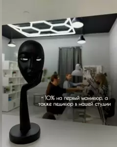 Фотография Студия бровей и ресниц 2