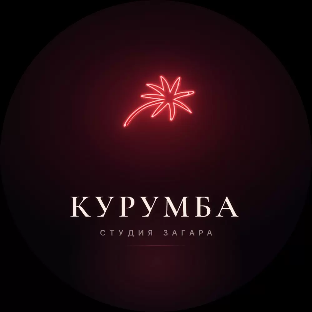 слайд